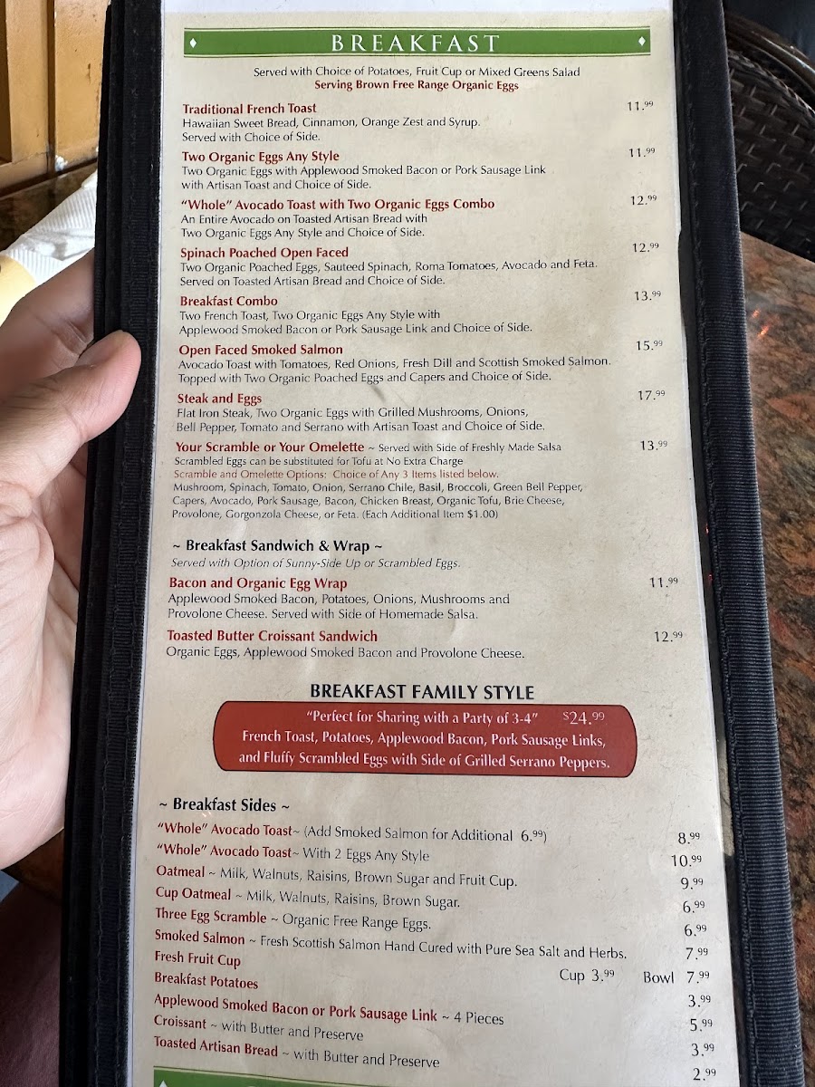 Panini Kabob Grill - Irvine Park Place Menu - Image 2