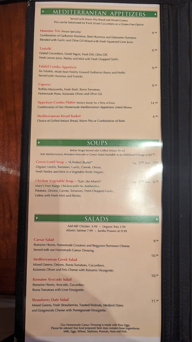 Panini Kabob Grill - Irvine Park Place Menu - Image 4